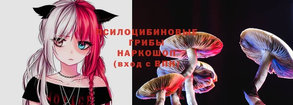 бутик Алексин