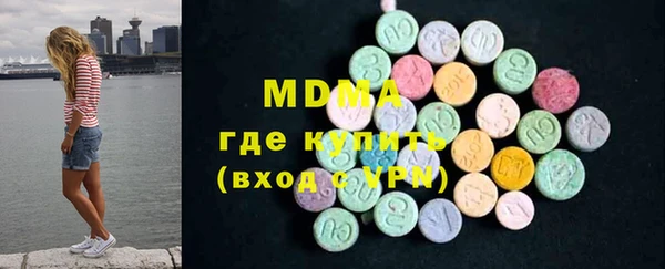героин Аркадак