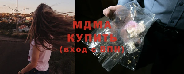 первитин Алексеевка