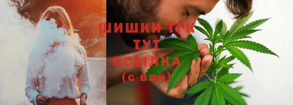 героин Аркадак