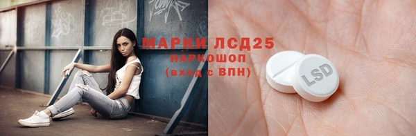 героин Аркадак