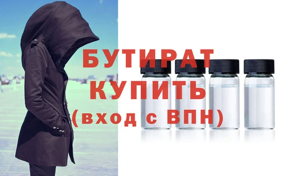 винт Арсеньев