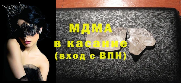 винт Арсеньев