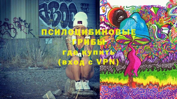 героин Аркадак