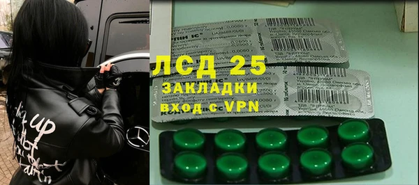 винт Арсеньев