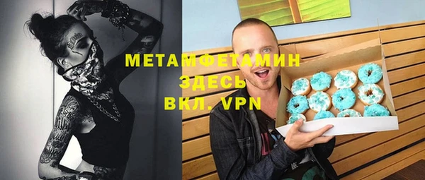 винт Арсеньев
