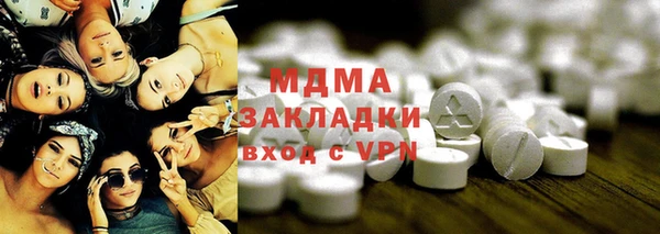 героин Аркадак