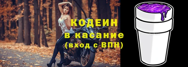 героин Аркадак