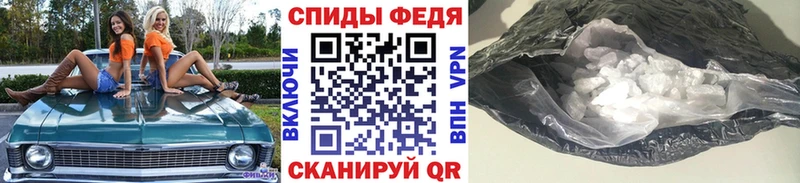 Купить закладки  Тогучин  Первитин винт 